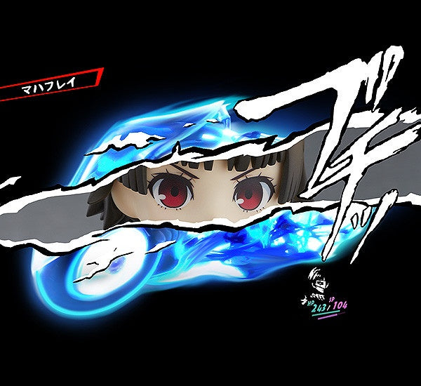 PREORDER Nendoroid Makoto Niijima: Phantom Thief Ver. (PERSONA5 the Animation) (Reissue)