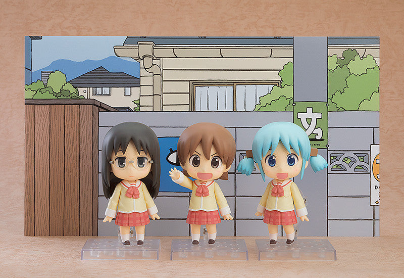 PREORDER Nendoroid Mai Minakami: Keiichi Arawi Ver. (Nichijou)