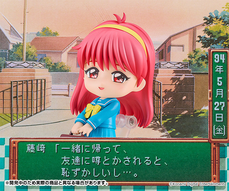 PREORDER Nendoroid Shiori Fujisaki