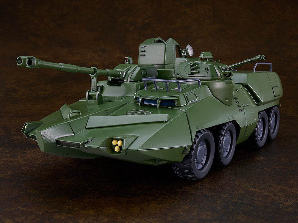 PREORDER MODEROID Carrier Beagle (Giant Gorg)
