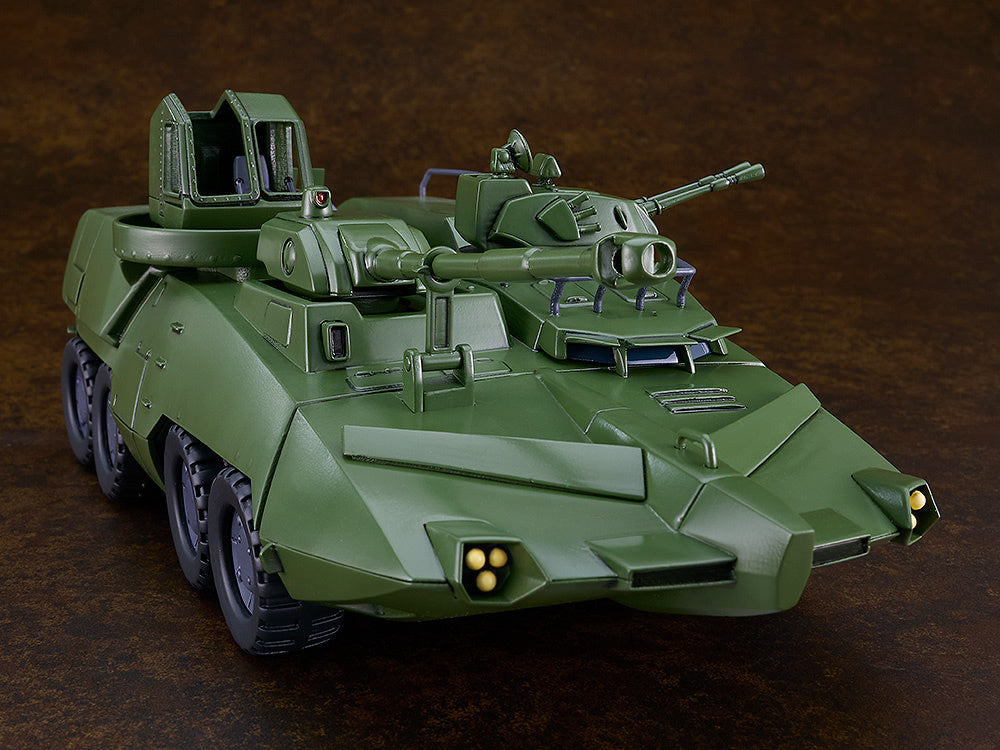 PREORDER MODEROID Carrier Beagle (Giant Gorg)