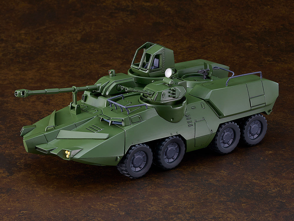 PREORDER MODEROID Carrier Beagle (Giant Gorg)
