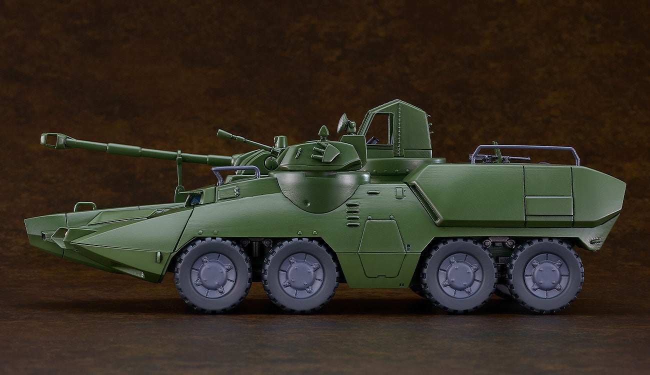 PREORDER MODEROID Carrier Beagle (Giant Gorg)