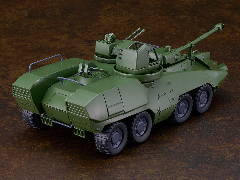 PREORDER MODEROID Carrier Beagle (Giant Gorg)