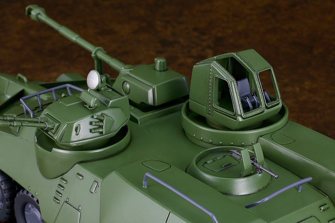 PREORDER MODEROID Carrier Beagle (Giant Gorg)