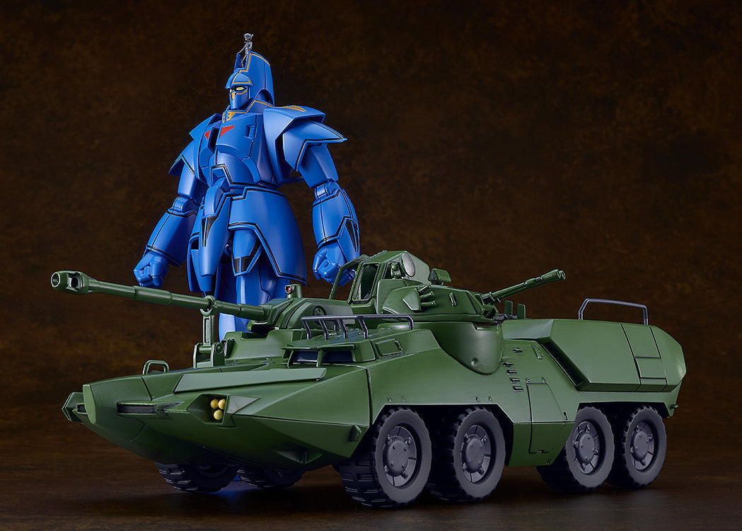 PREORDER MODEROID Carrier Beagle (Giant Gorg)