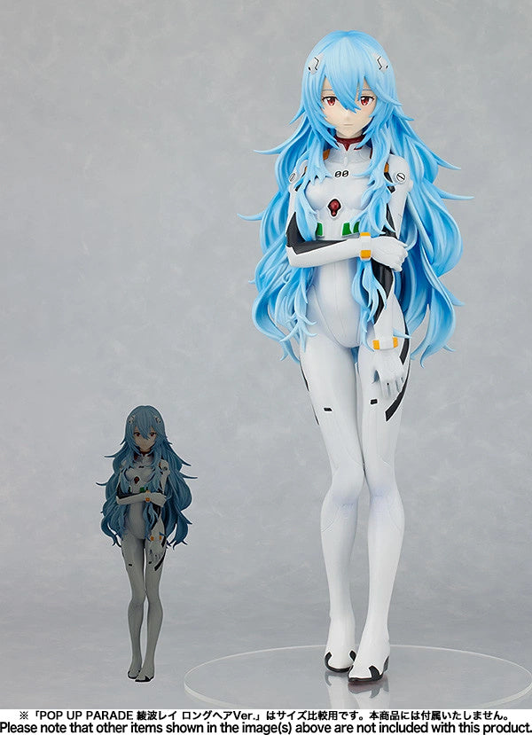 PREORDER POP UP PARADE Rei Ayanami: Long Hair Ver. XL Size (Rebuild of Evangelion)