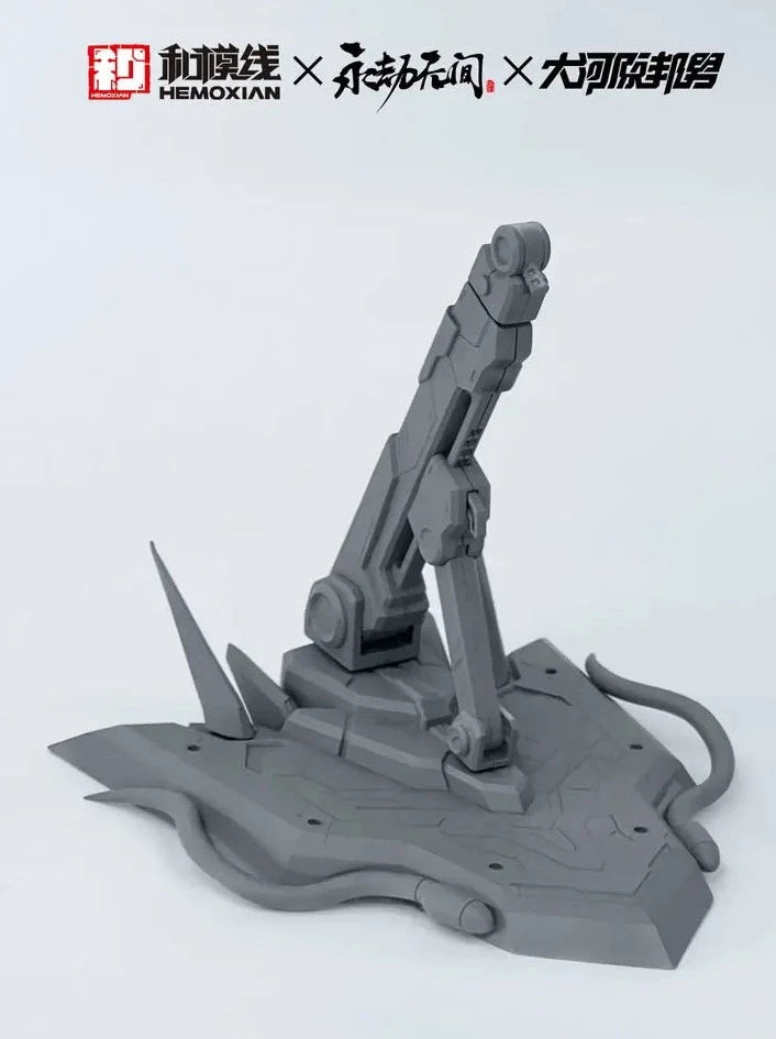 PREORDER HEMOXIAN x Naraka: Bladepoint HMX2025001CE 1/15 Dragon Call Deluxe Edition