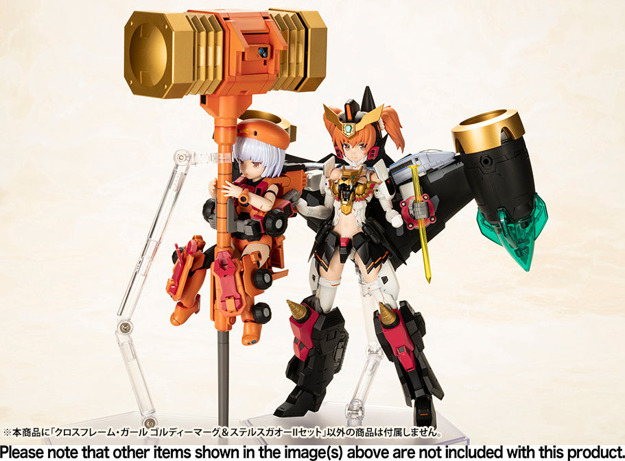 PREORDER Cross Frame Girl Goldymarg & Stealth Gao II Model Kit