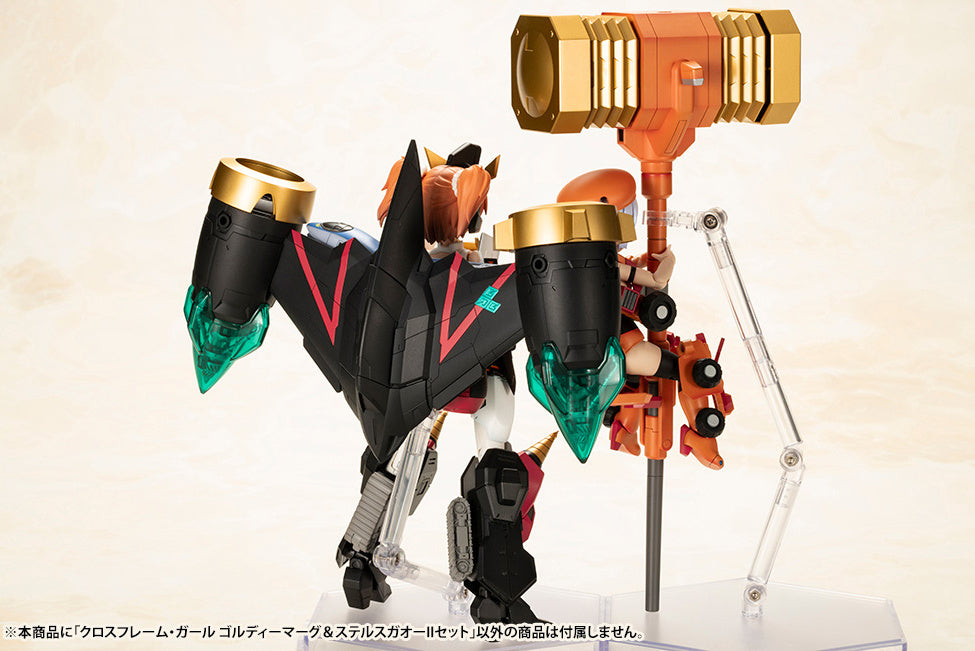 PREORDER Cross Frame Girl Goldymarg & Stealth Gao II Model Kit