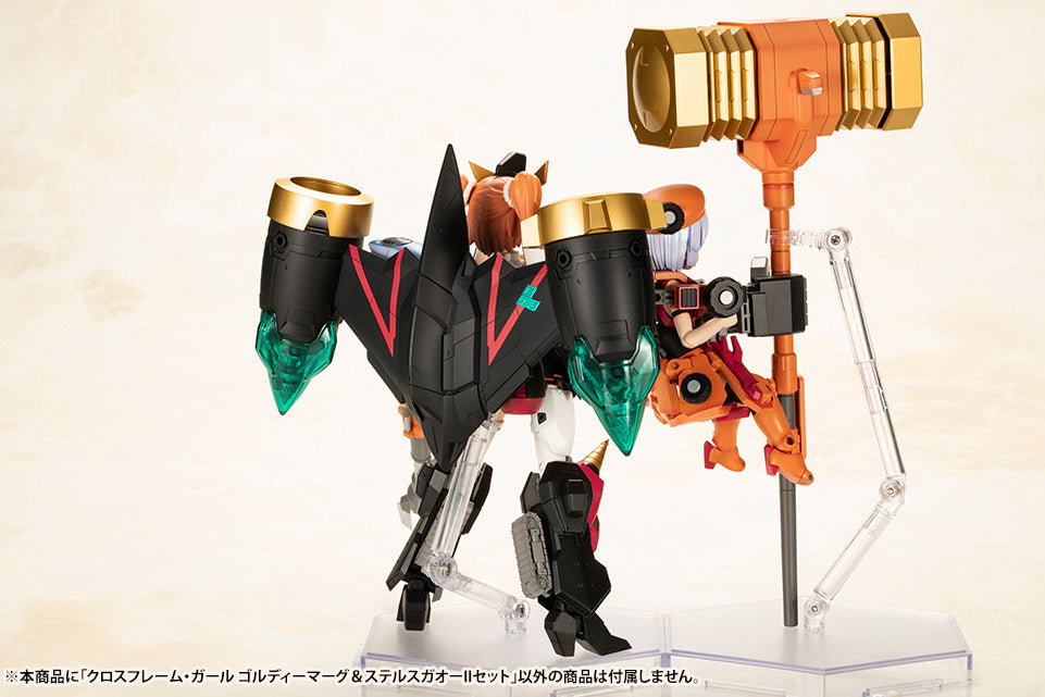 PREORDER Cross Frame Girl Goldymarg & Stealth Gao II Model Kit