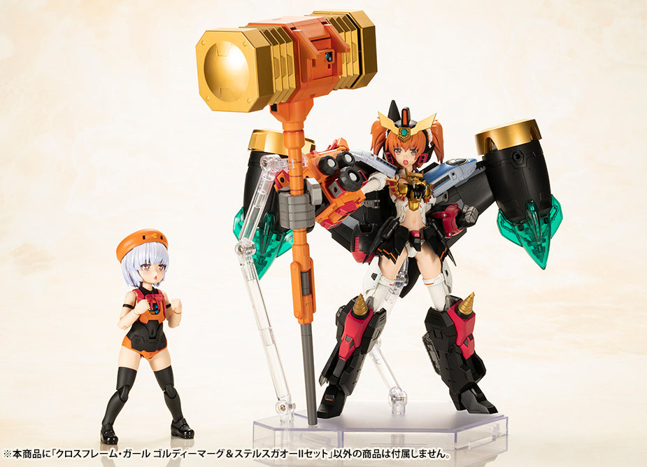 PREORDER Cross Frame Girl Goldymarg & Stealth Gao II Model Kit