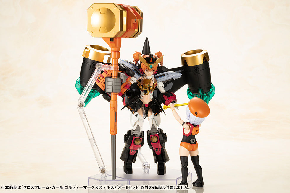 PREORDER Cross Frame Girl Goldymarg & Stealth Gao II Model Kit