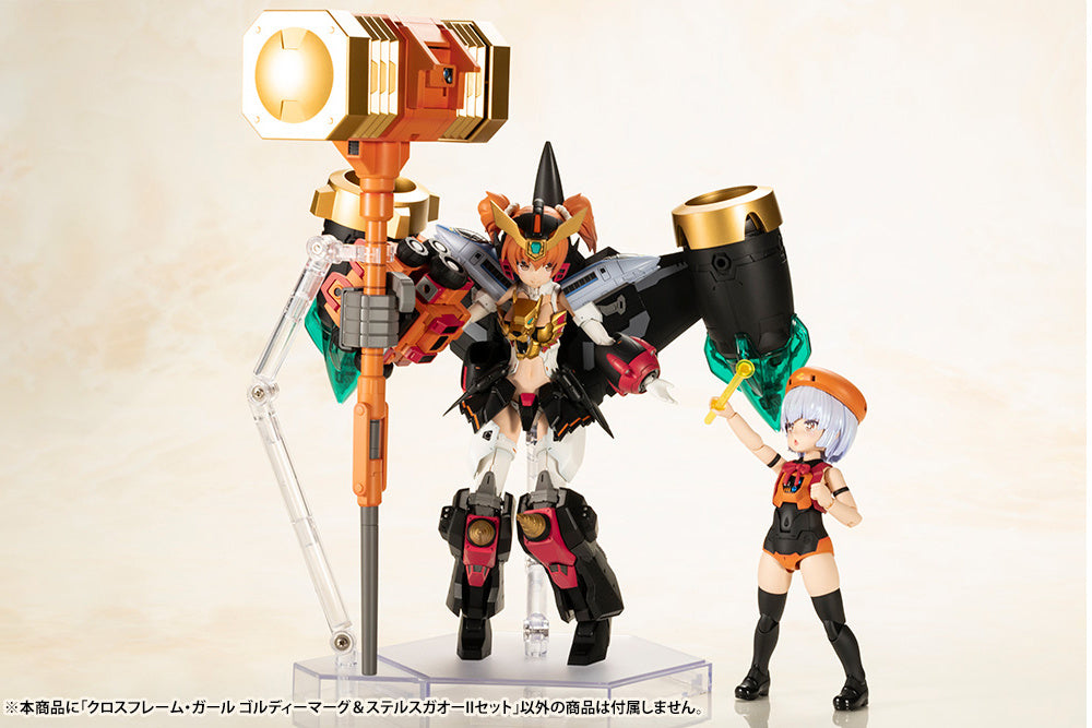 PREORDER Cross Frame Girl Goldymarg & Stealth Gao II Model Kit