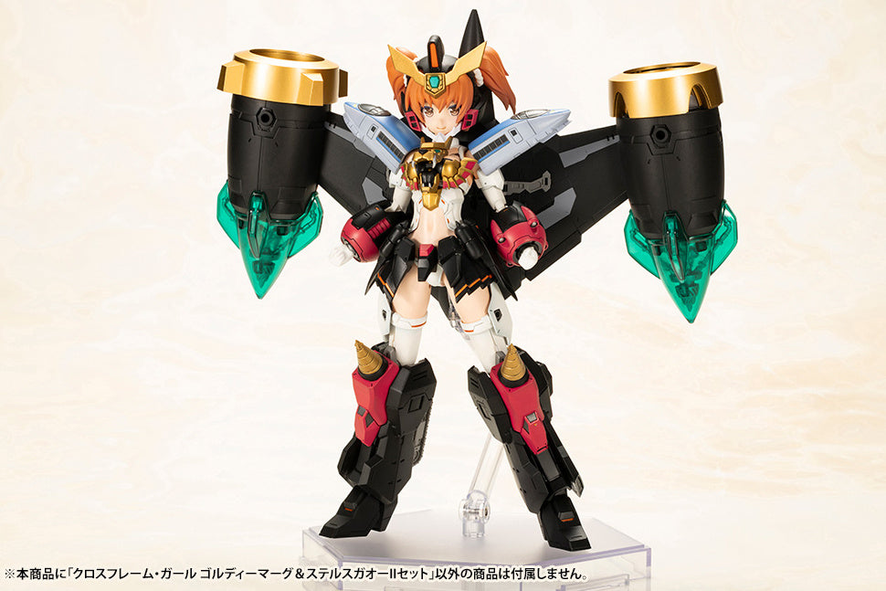 PREORDER Cross Frame Girl Goldymarg & Stealth Gao II Model Kit