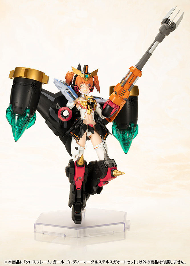 PREORDER Cross Frame Girl Goldymarg & Stealth Gao II Model Kit