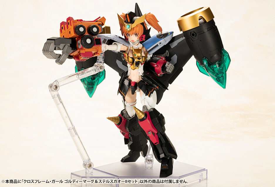 PREORDER Cross Frame Girl Goldymarg & Stealth Gao II Model Kit