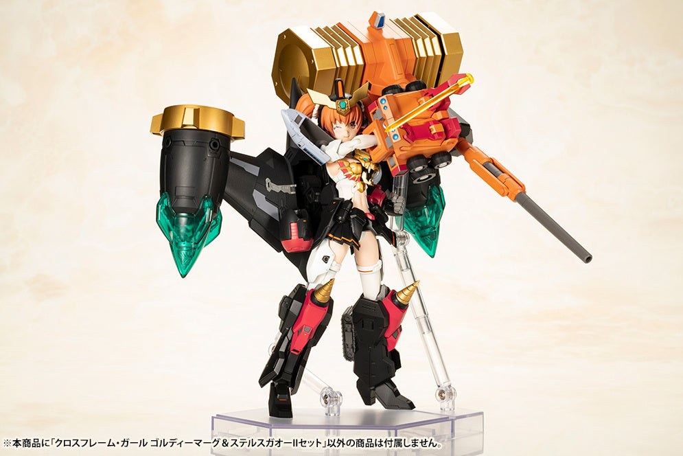 PREORDER Cross Frame Girl Goldymarg & Stealth Gao II Model Kit