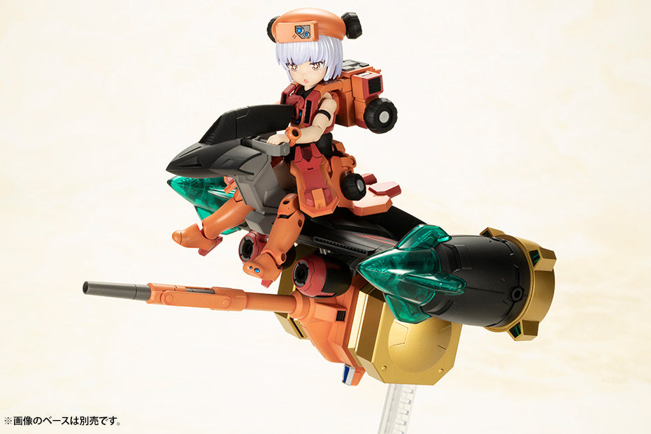 PREORDER Cross Frame Girl Star GaoGaiGar Model Kit