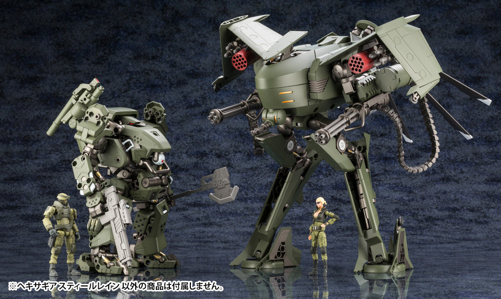 PREORDER 1/24 Hexa Gear Steelrain (Reissue)