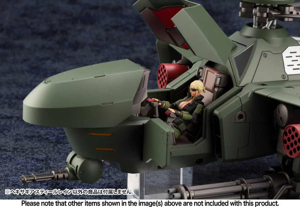 PREORDER 1/24 Hexa Gear Steelrain (Reissue)