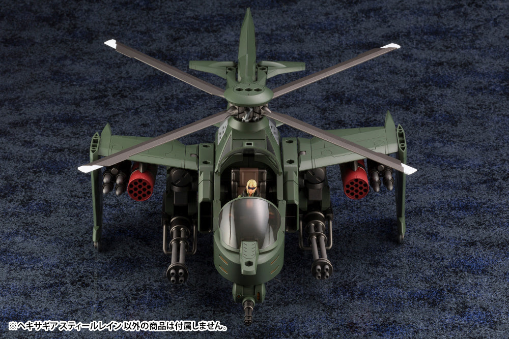 PREORDER 1/24 Hexa Gear Steelrain (Reissue)