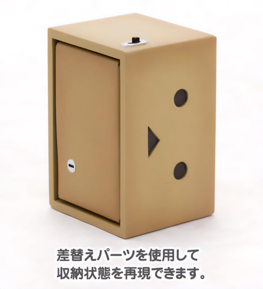 PREORDER Danboard (Yotsubato) Plastic Model Kit (Reissue)