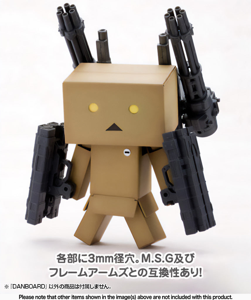 PREORDER Danboard (Yotsubato) Plastic Model Kit (Reissue)
