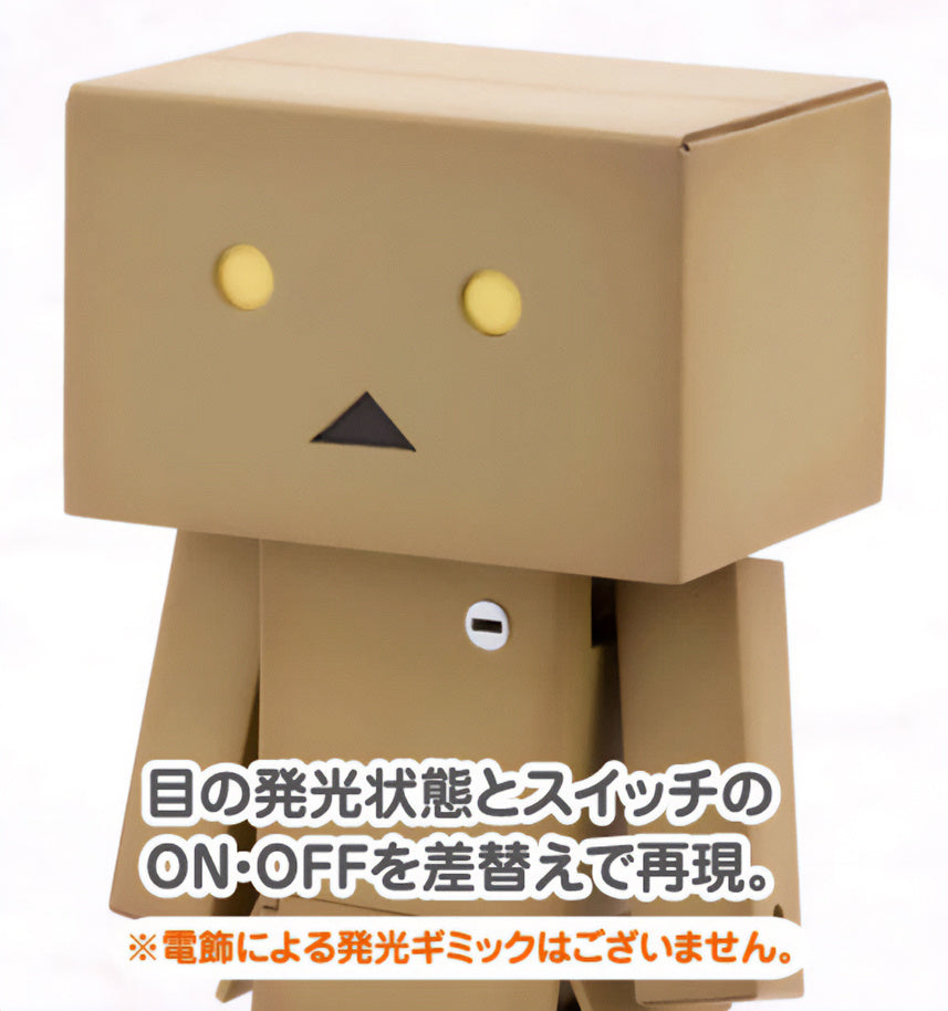 PREORDER Danboard (Yotsubato) Plastic Model Kit (Reissue)