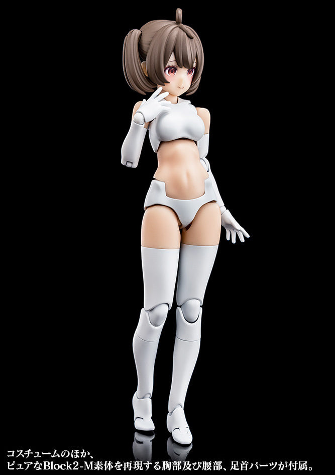PREORDER Megami Device BUSTER DOLL GUNNER