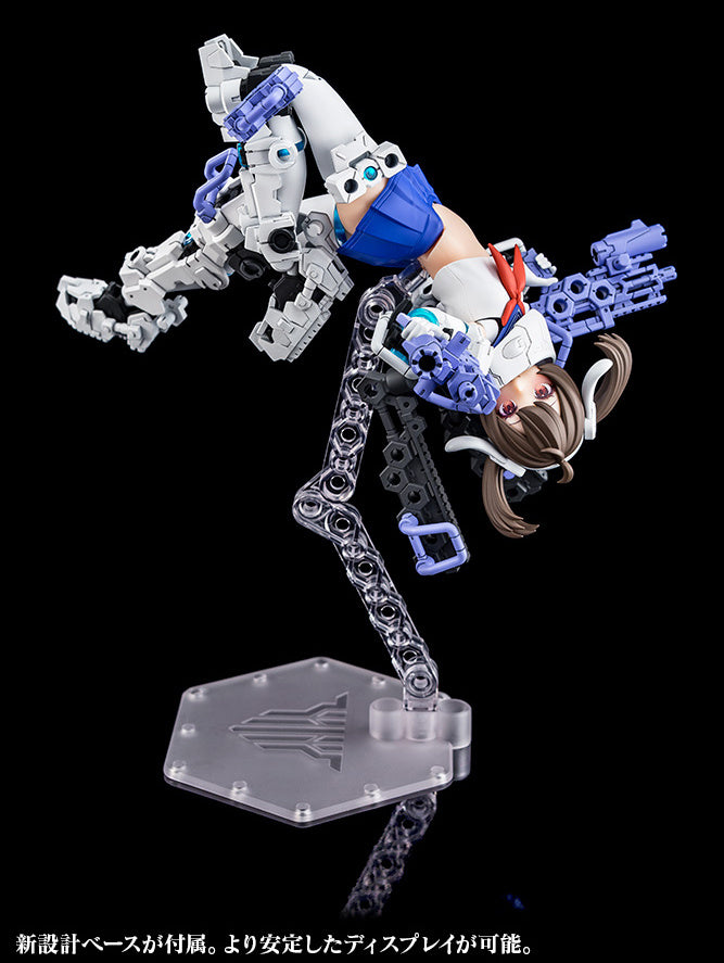 PREORDER Megami Device BUSTER DOLL GUNNER