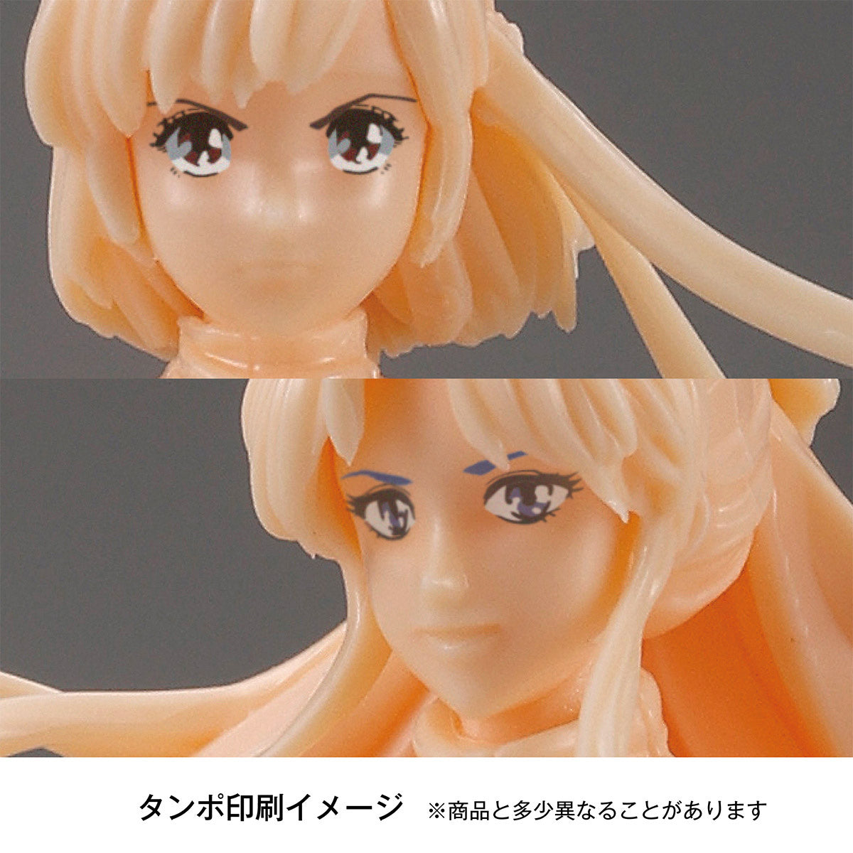 PREORDER ARTPLA SCULPTURE WORKS Gunbuster, Noriko Takaya, Kazumi Amano Absolute Defense Battle Of The Solar System