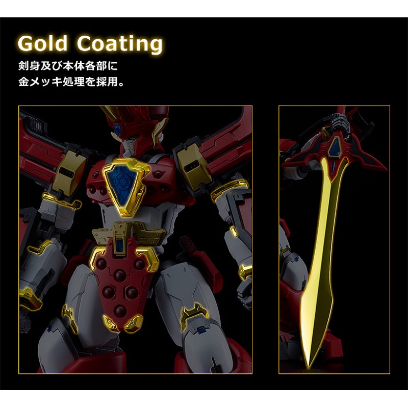 PREORDER MODEROID King's Style Granzort Gold Edition