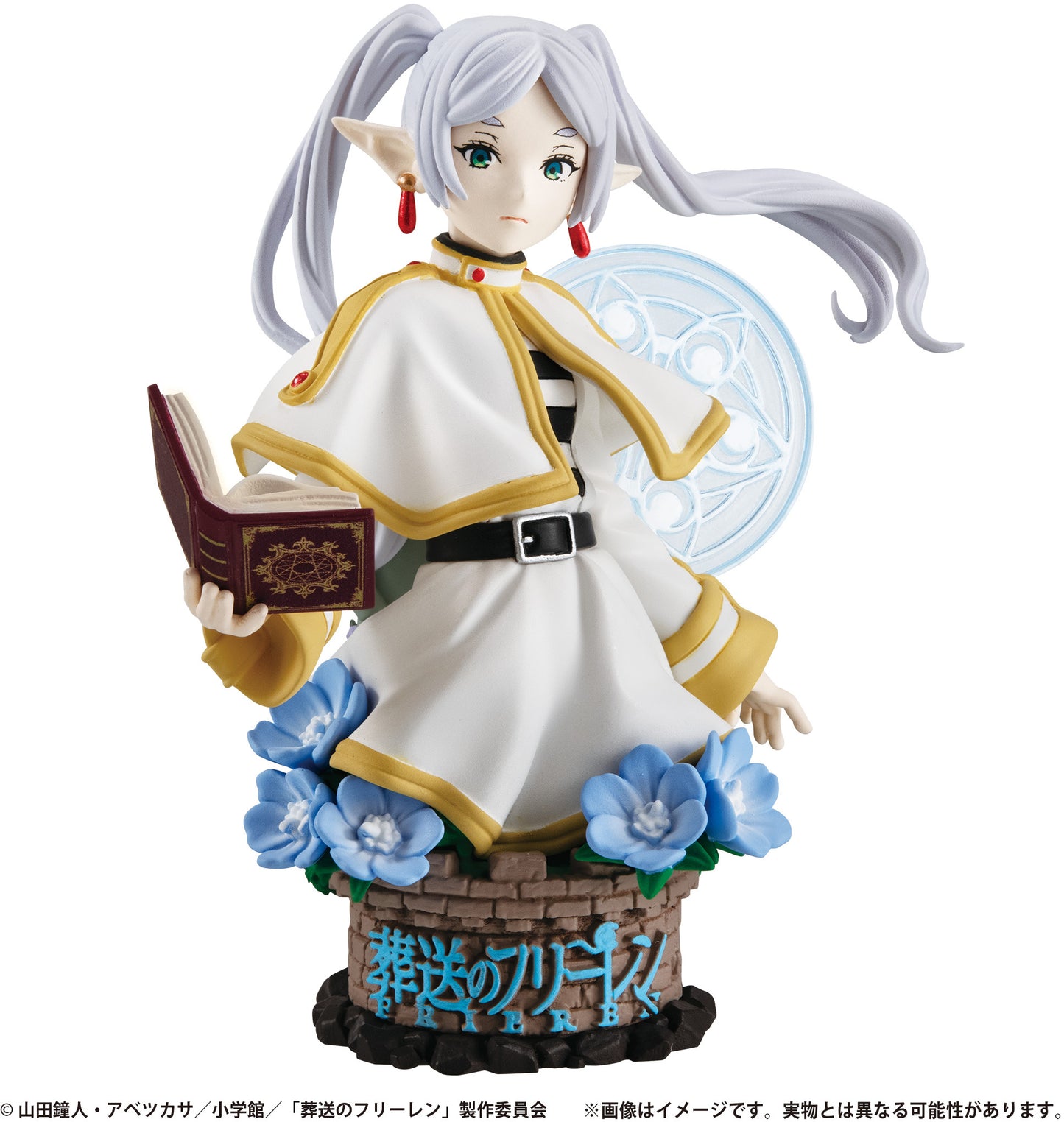PREORDER Petitrama series EX Frieren: Beyond Journey's End Their Journey. Set