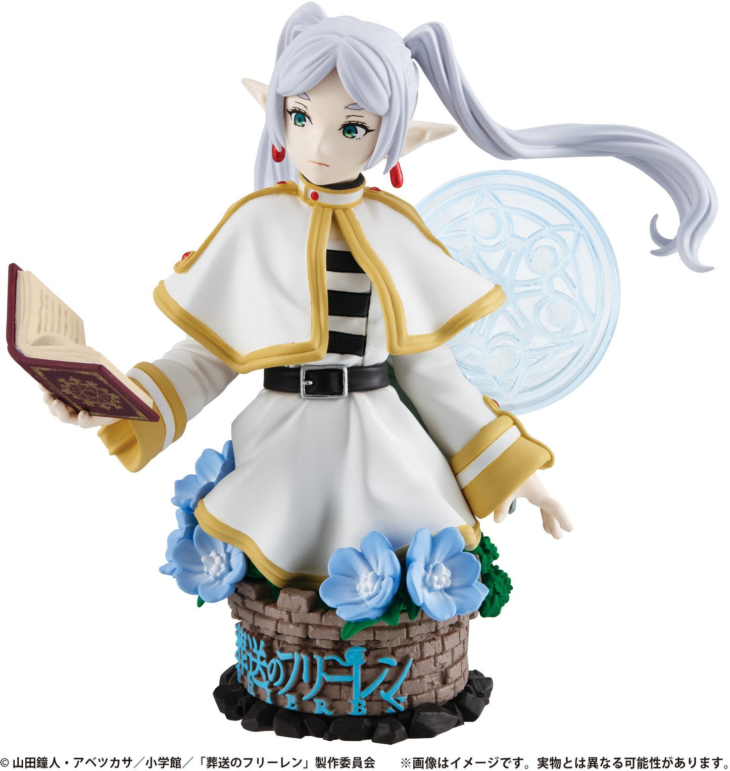 PREORDER Petitrama series EX Frieren: Beyond Journey's End Their Journey. Set