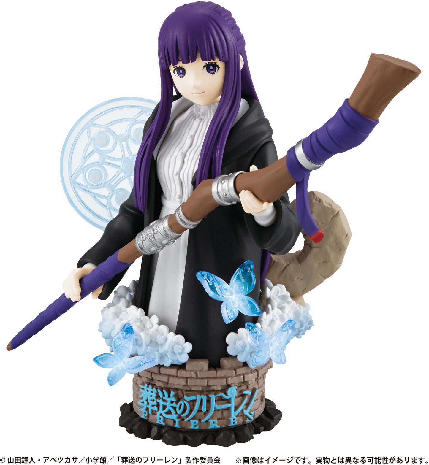 PREORDER Petitrama series EX Frieren: Beyond Journey's End Their Journey. Set