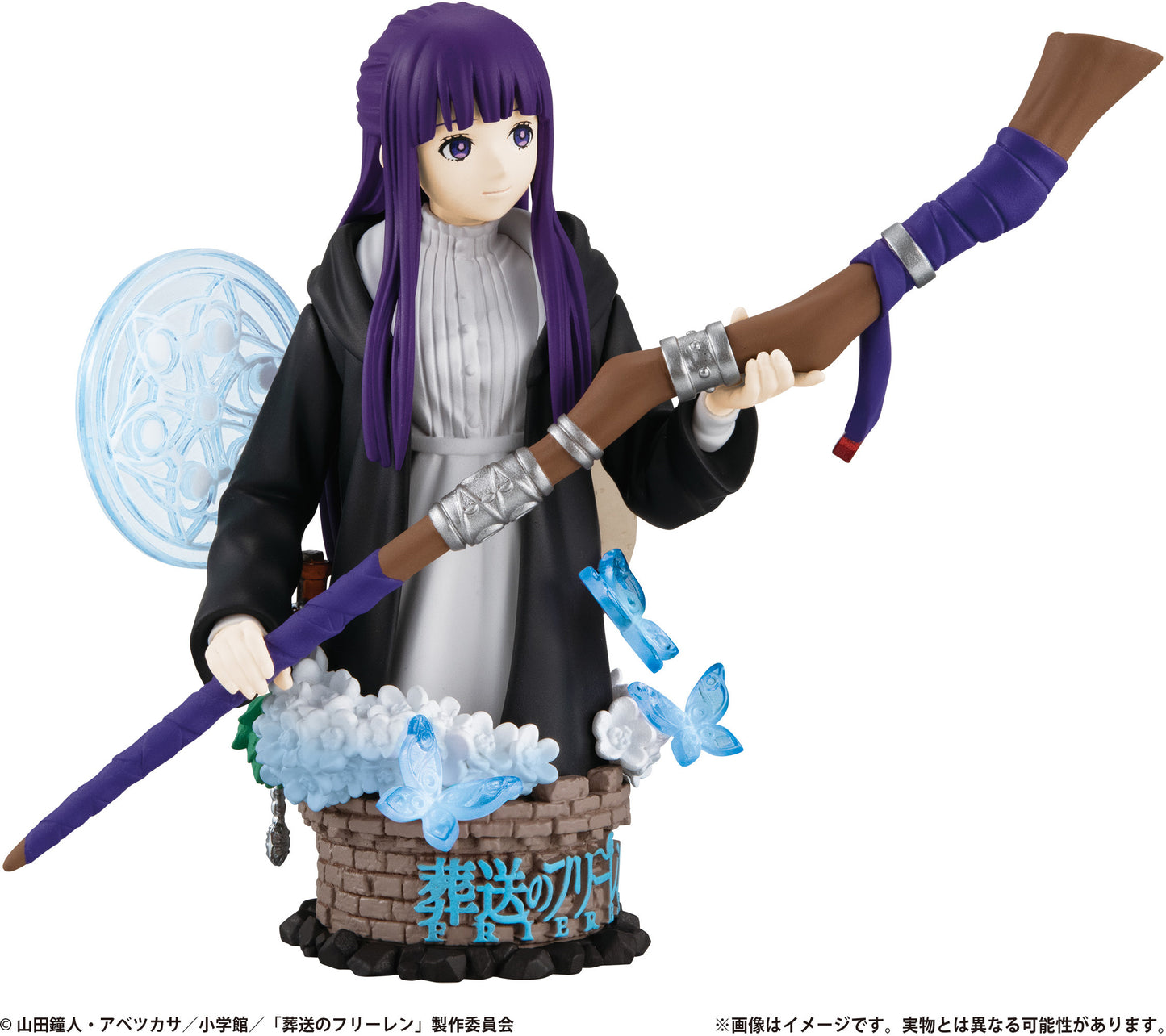 PREORDER Petitrama series EX Frieren: Beyond Journey's End Their Journey. Set