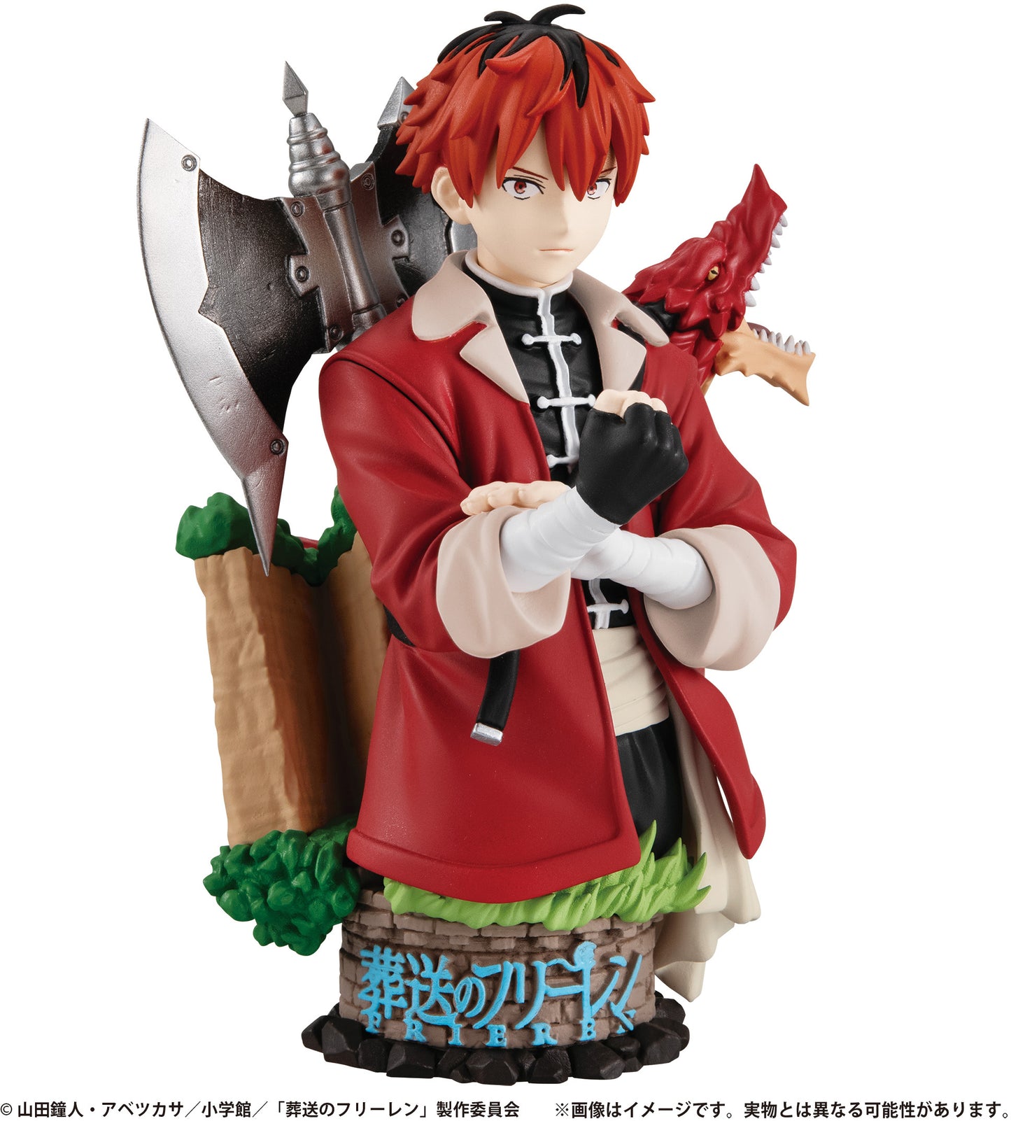 PREORDER Petitrama series EX Frieren: Beyond Journey's End Their Journey. Set