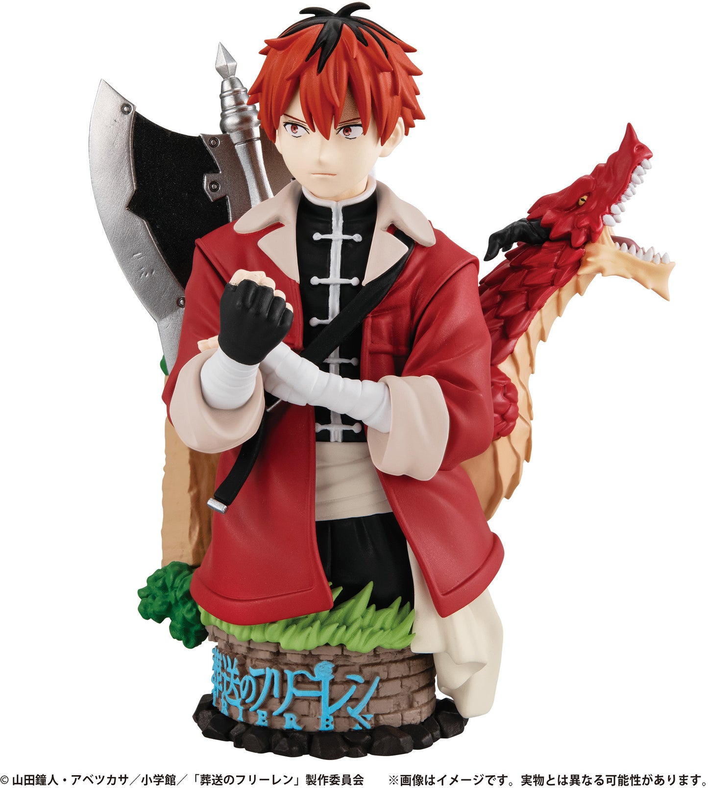 PREORDER Petitrama series EX Frieren: Beyond Journey's End Their Journey. Set
