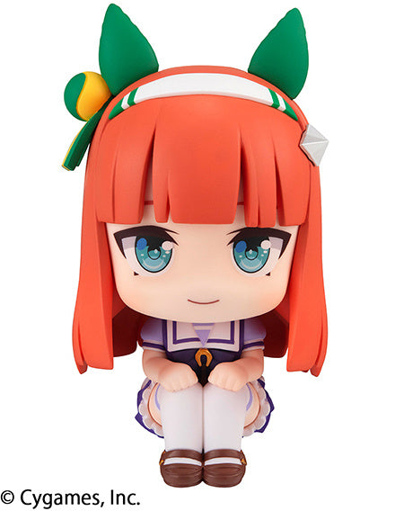 PREORDER Lookup Uma Musume Pretty Derby Silence Suzuka