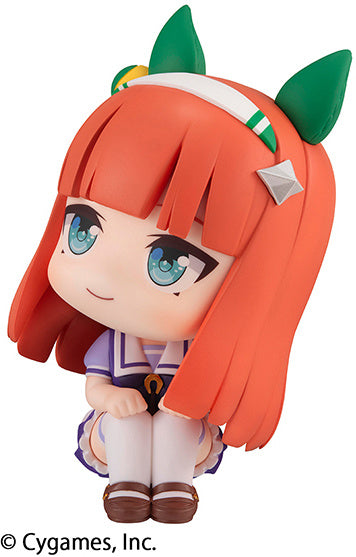 PREORDER Lookup Uma Musume Pretty Derby Silence Suzuka