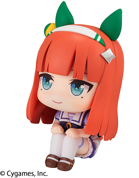 PREORDER Lookup Uma Musume Pretty Derby Silence Suzuka