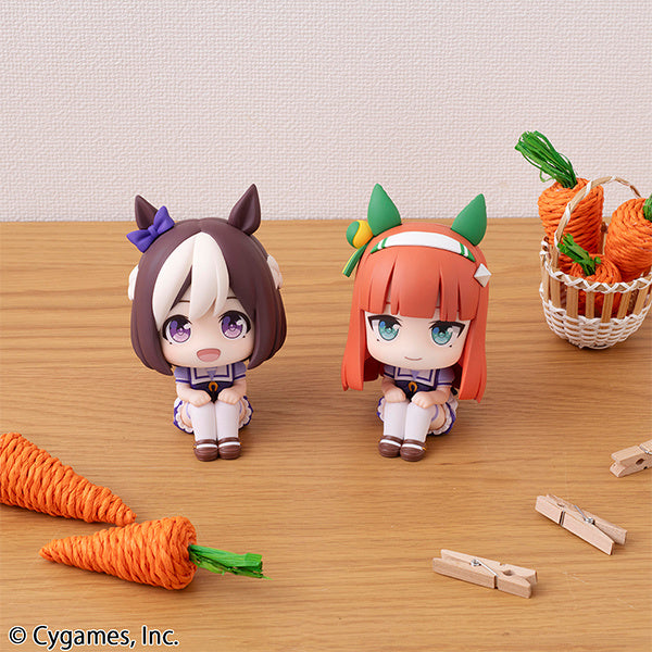 PREORDER Lookup Uma Musume Pretty Derby Silence Suzuka
