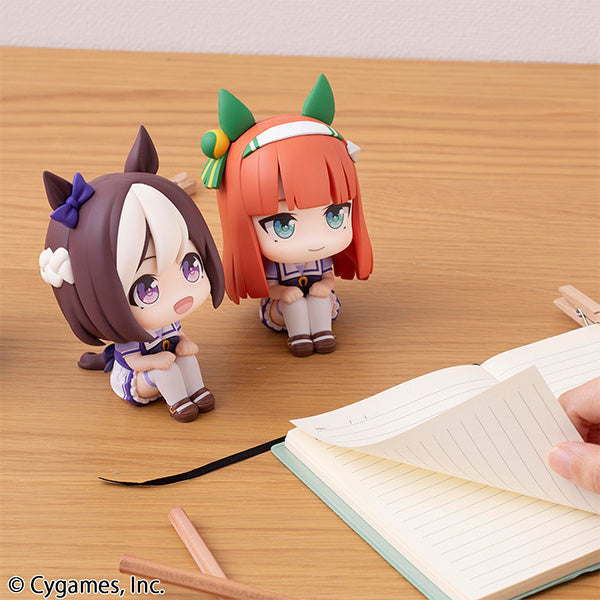 PREORDER Lookup Uma Musume Pretty Derby Silence Suzuka