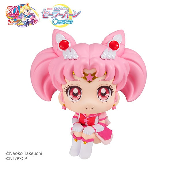 PREORDER Lookup Pretty Guardian Sailor Moon Cosmos the movie ver. Eternal Sailor Chibi Moon - Reissue