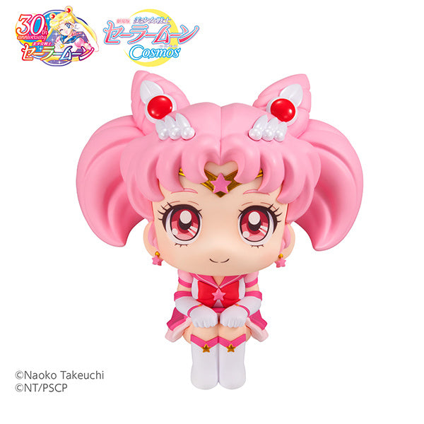 PREORDER Lookup Pretty Guardian Sailor Moon Cosmos the movie ver. Eternal Sailor Chibi Moon - Reissue