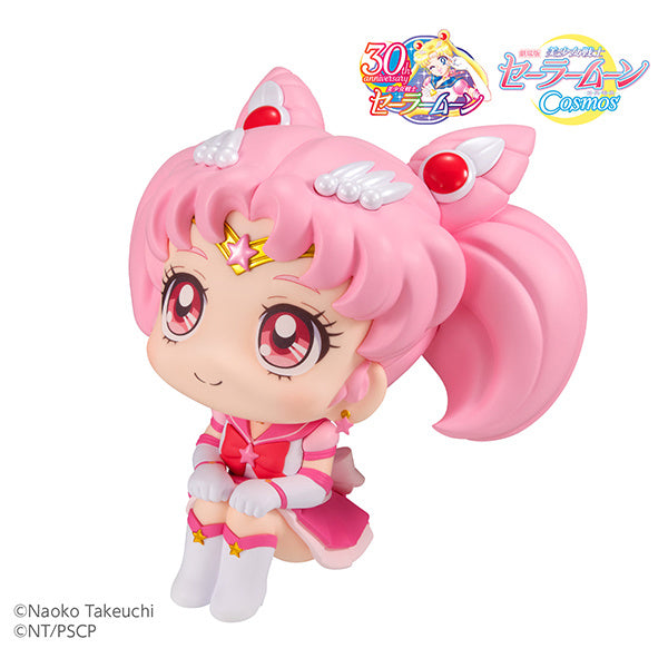 PREORDER Lookup Pretty Guardian Sailor Moon Cosmos the movie ver. Eternal Sailor Chibi Moon - Reissue