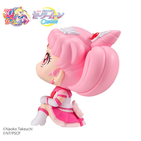 PREORDER Lookup Pretty Guardian Sailor Moon Cosmos the movie ver. Eternal Sailor Chibi Moon - Reissue