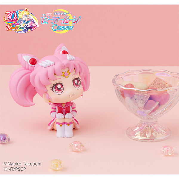 PREORDER Lookup Pretty Guardian Sailor Moon Cosmos the movie ver. Eternal Sailor Chibi Moon - Reissue