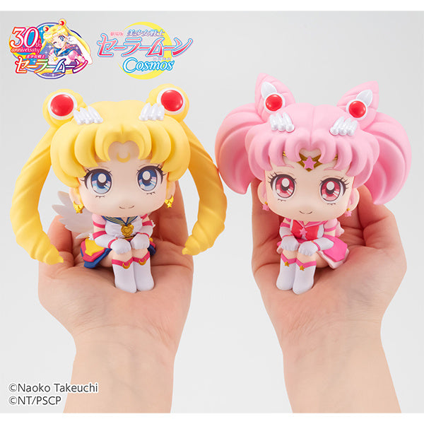 PREORDER Lookup Pretty Guardian Sailor Moon Cosmos the movie ver. Eternal Sailor Chibi Moon - Reissue